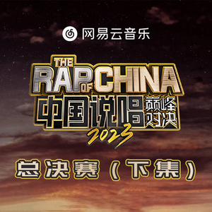 有黄有粗美女视频
