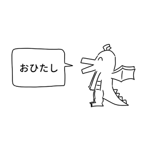 有黄有粗美女视频
