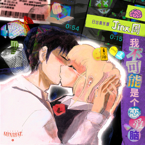 有黄有粗美女视频
