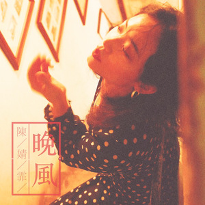 有黄有粗美女视频
