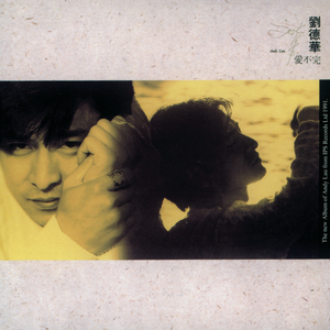 有黄有粗美女视频
