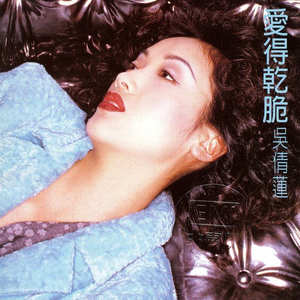 有黄有粗美女视频
