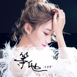 有黄有粗美女视频
