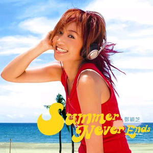 有黄有粗美女视频
