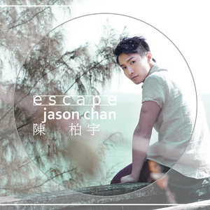 有黄有粗美女视频
