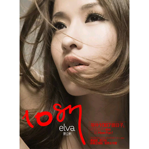 有黄有粗美女视频
