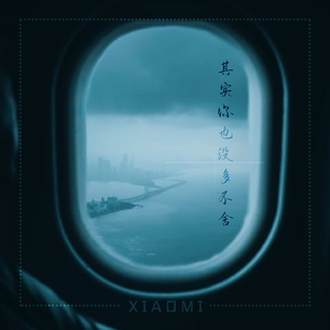 有黄有粗美女视频
