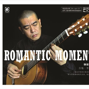 有黄有粗美女视频
