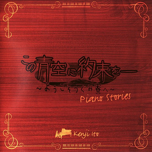 有黄有粗美女视频
