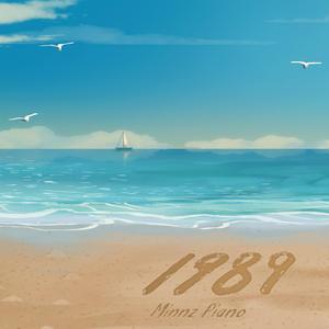 有黄有粗美女视频
