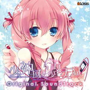 有黄有粗美女视频
