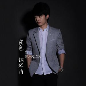 有黄有粗美女视频
