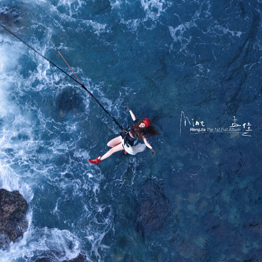 有黄有粗美女视频
