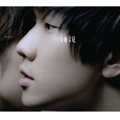 有黄有粗美女视频
